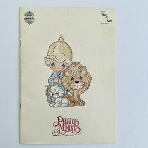 Cross Stitch Pattern Book Precious Moments Peace on Earth PM-4 Vol 2 EUC